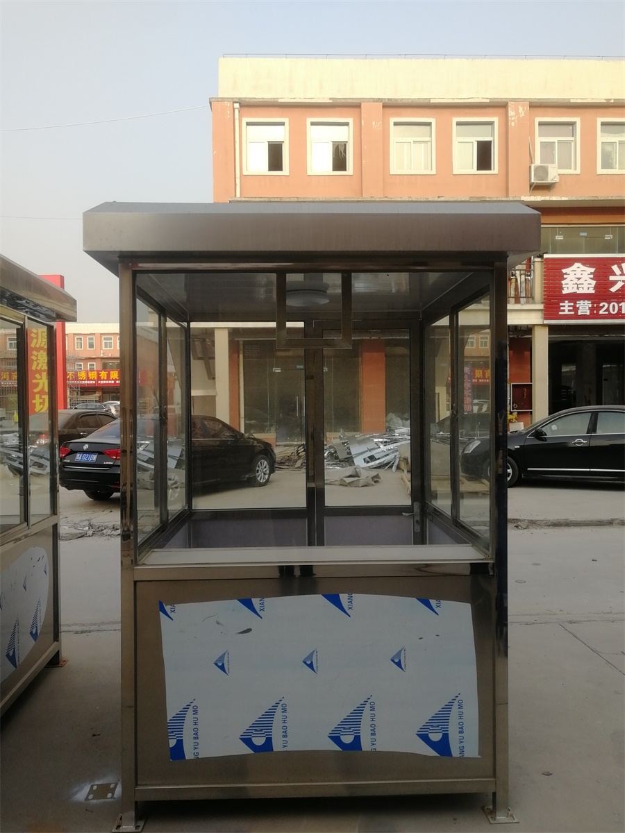不銹鋼崗亭